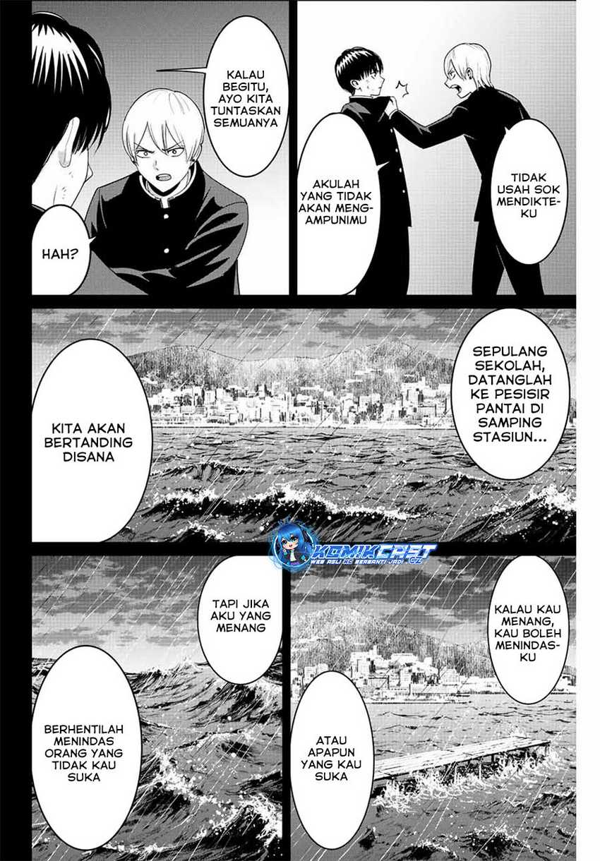 Fukushuu No Kyoukasho Chapter 97 Image 4