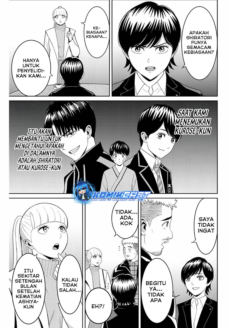 Fukushuu No Kyoukasho Chapter 98 Image 5