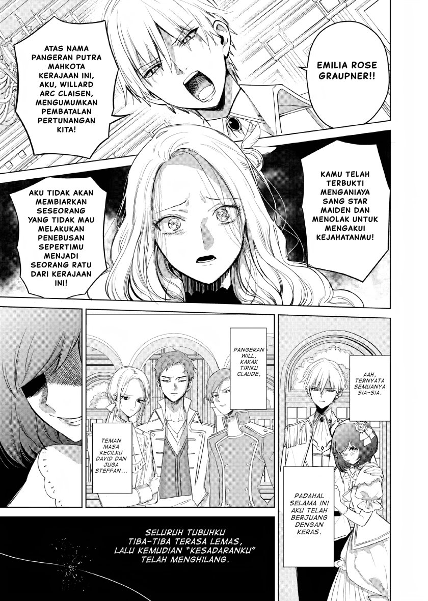 Akuyaku Reijou no Naka no Hito Chapter 01 Image 2
