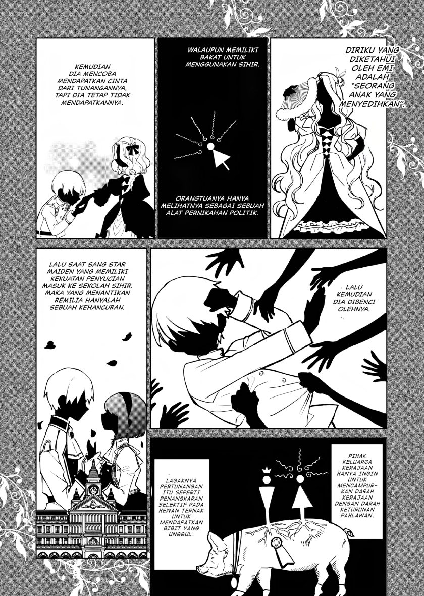 Akuyaku Reijou no Naka no Hito Chapter 01 Image 20