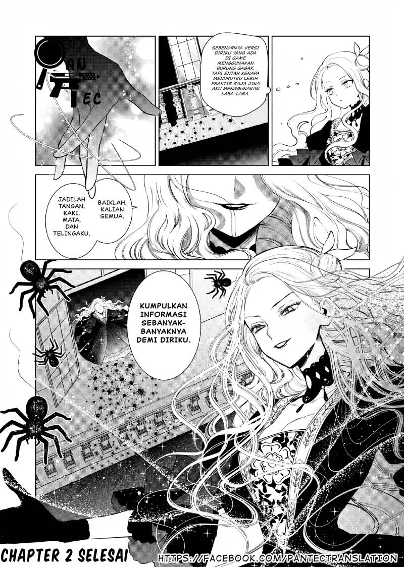 Akuyaku Reijou no Naka no Hito Chapter 02 Image 62