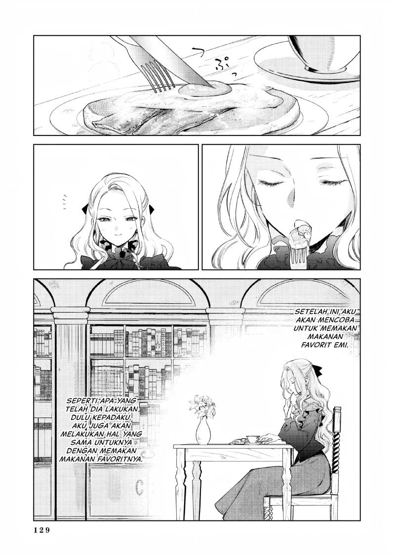 Akuyaku Reijou no Naka no Hito Chapter 03 Image 13