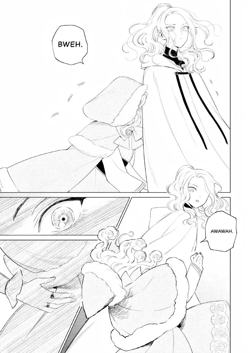 Akuyaku Reijou no Naka no Hito Chapter 05 Image 38