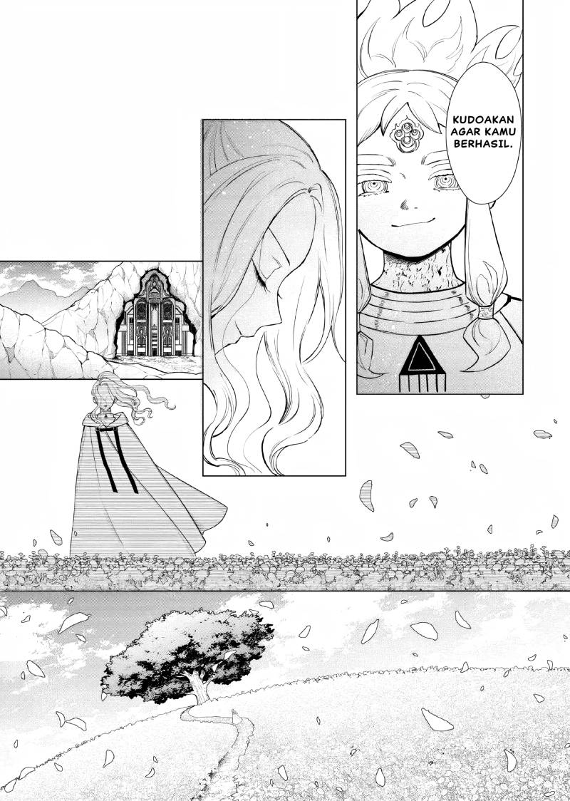 Akuyaku Reijou no Naka no Hito Chapter 06 Image 29