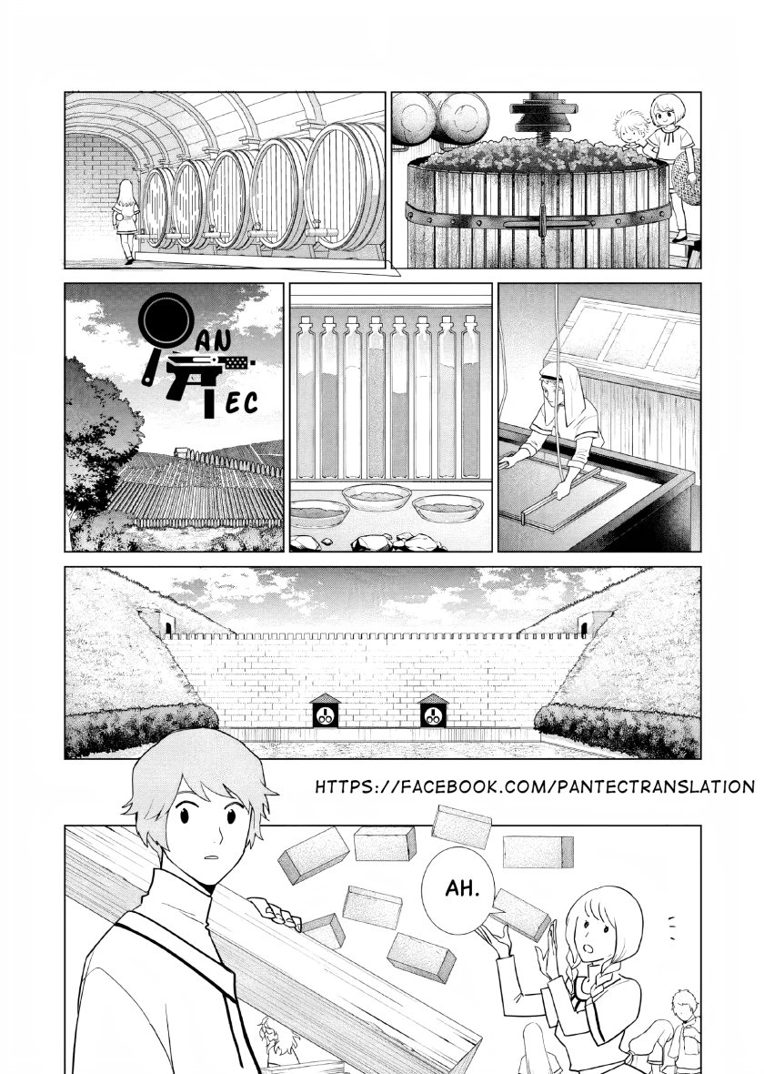 Akuyaku Reijou no Naka no Hito Chapter 08 Image 1