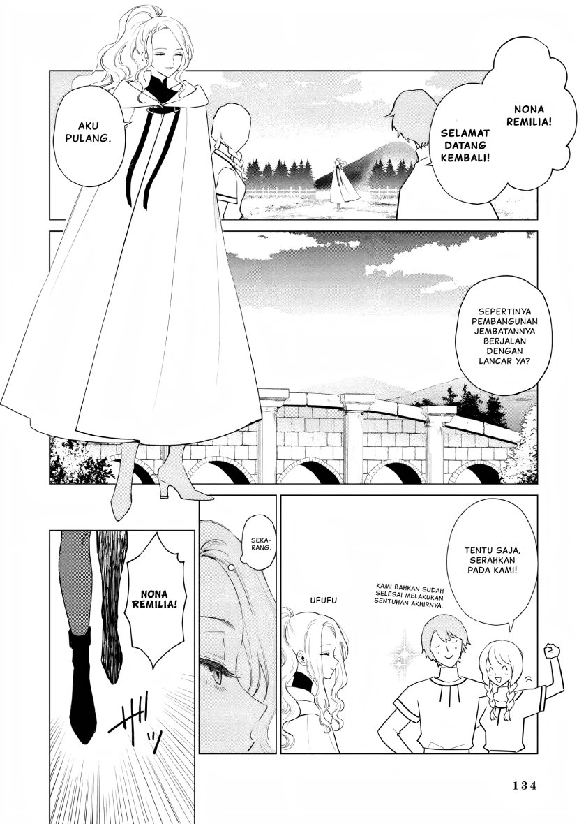 Akuyaku Reijou no Naka no Hito Chapter 08 Image 2