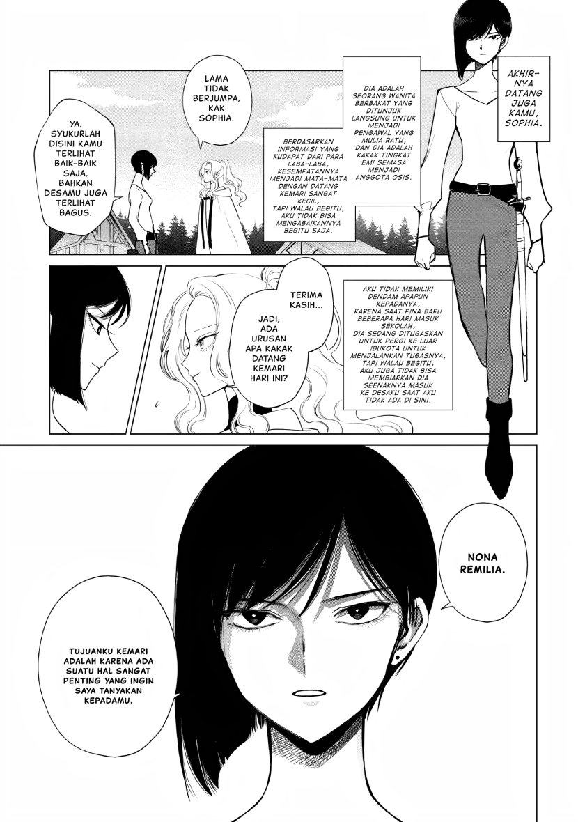 Akuyaku Reijou no Naka no Hito Chapter 08 Image 3