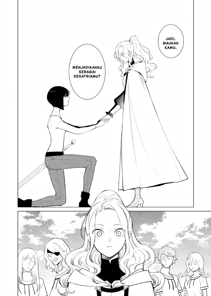 Akuyaku Reijou no Naka no Hito Chapter 08 Image 4