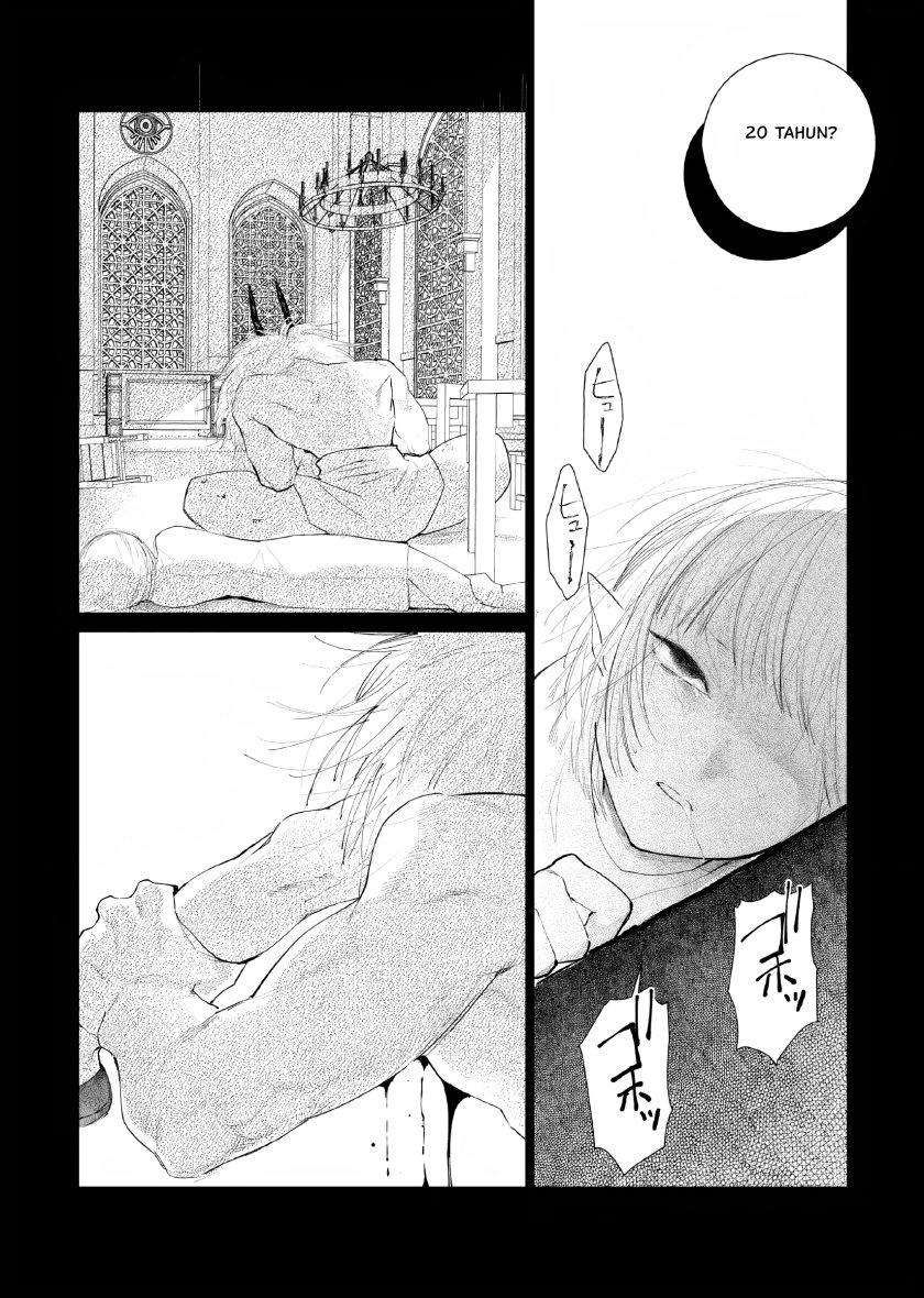 Akuyaku Reijou no Naka no Hito Chapter 09 Image 3