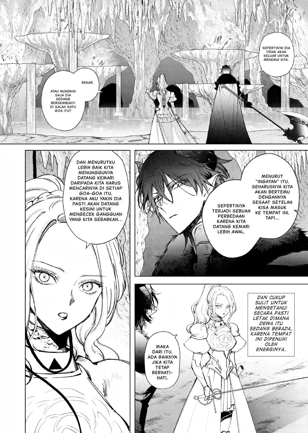 Akuyaku Reijou no Naka no Hito Chapter 11 Image 5