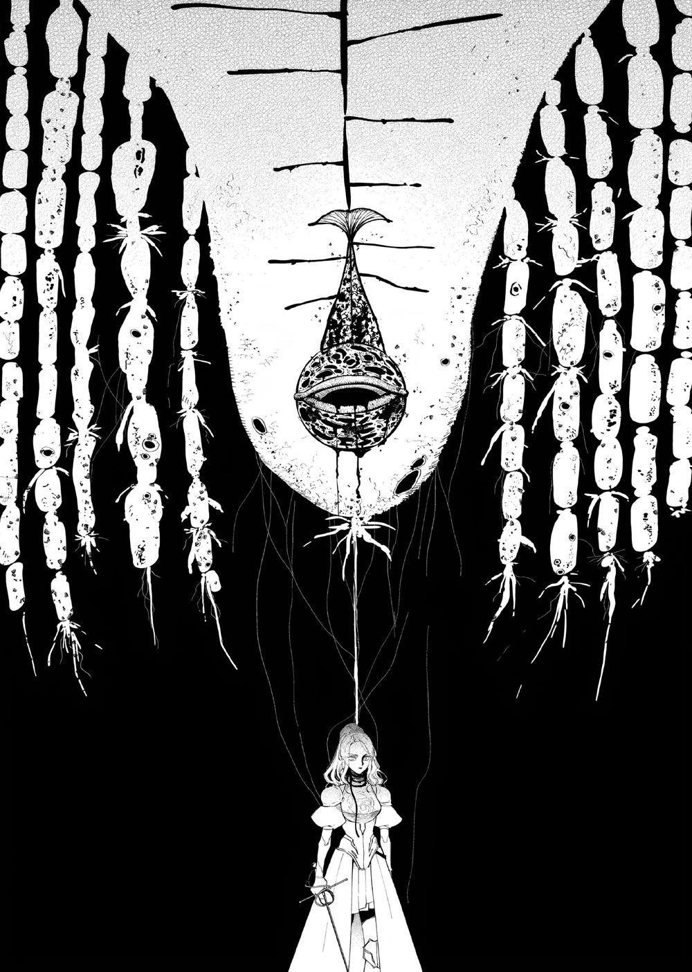 Akuyaku Reijou no Naka no Hito Chapter 11 Image 6