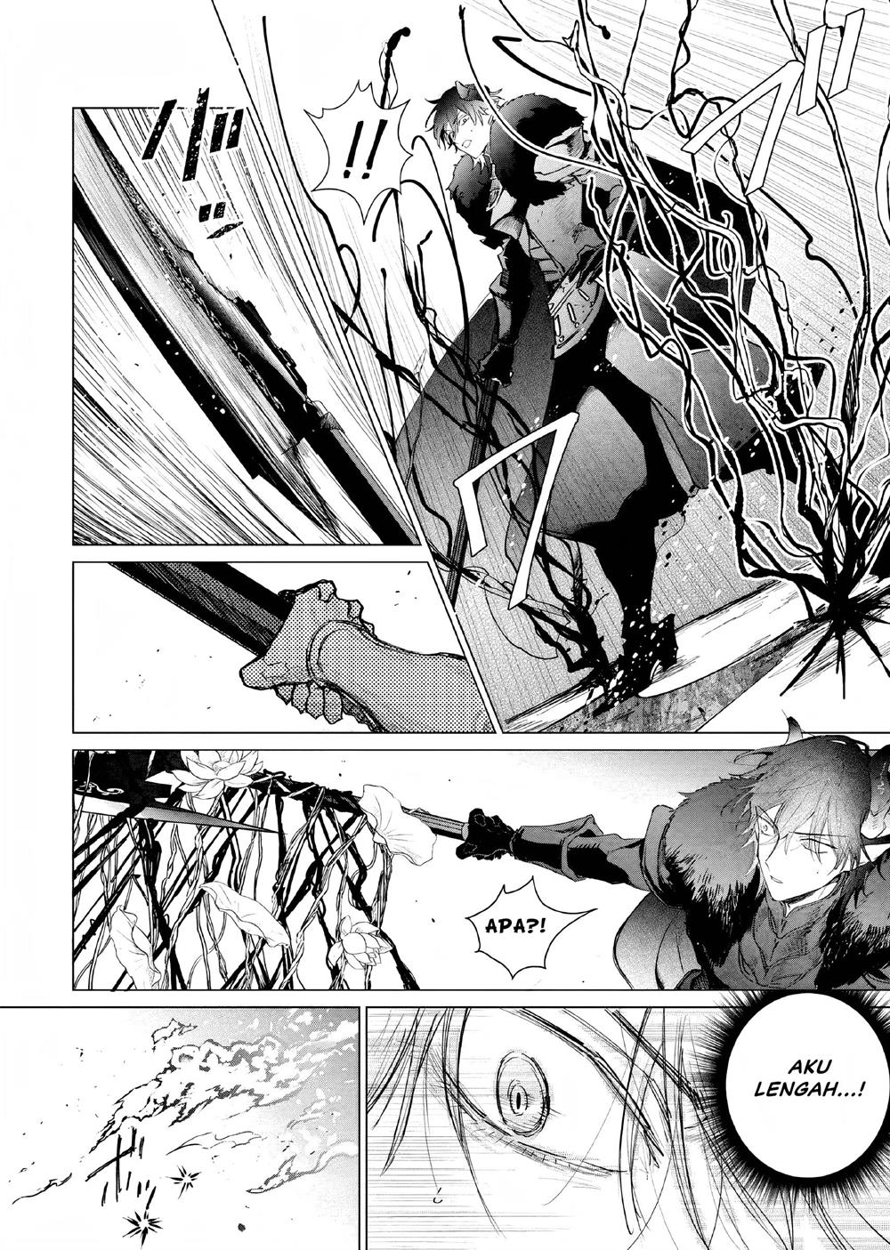 Akuyaku Reijou no Naka no Hito Chapter 11 Image 14