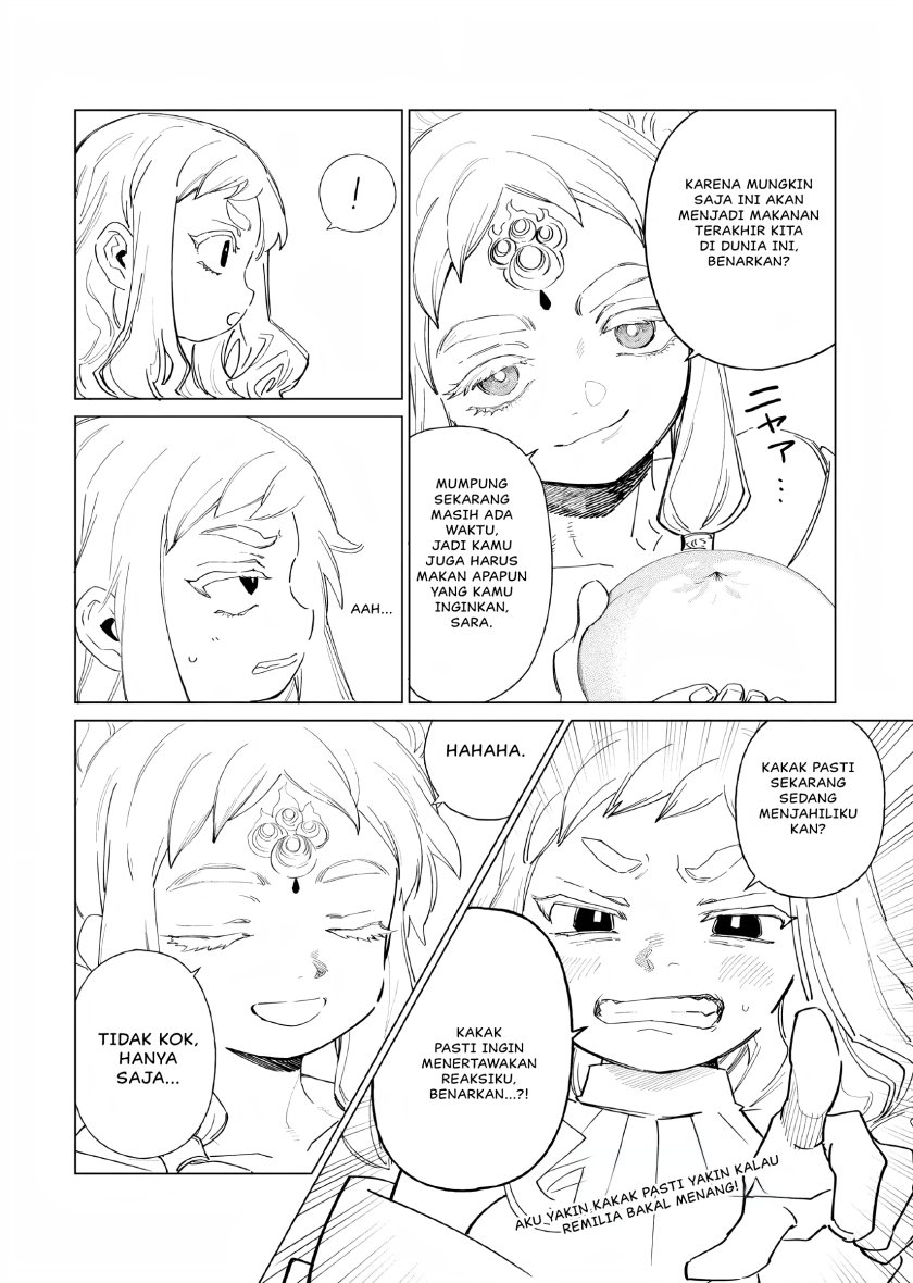 Akuyaku Reijou no Naka no Hito Chapter 12.5 Image 4
