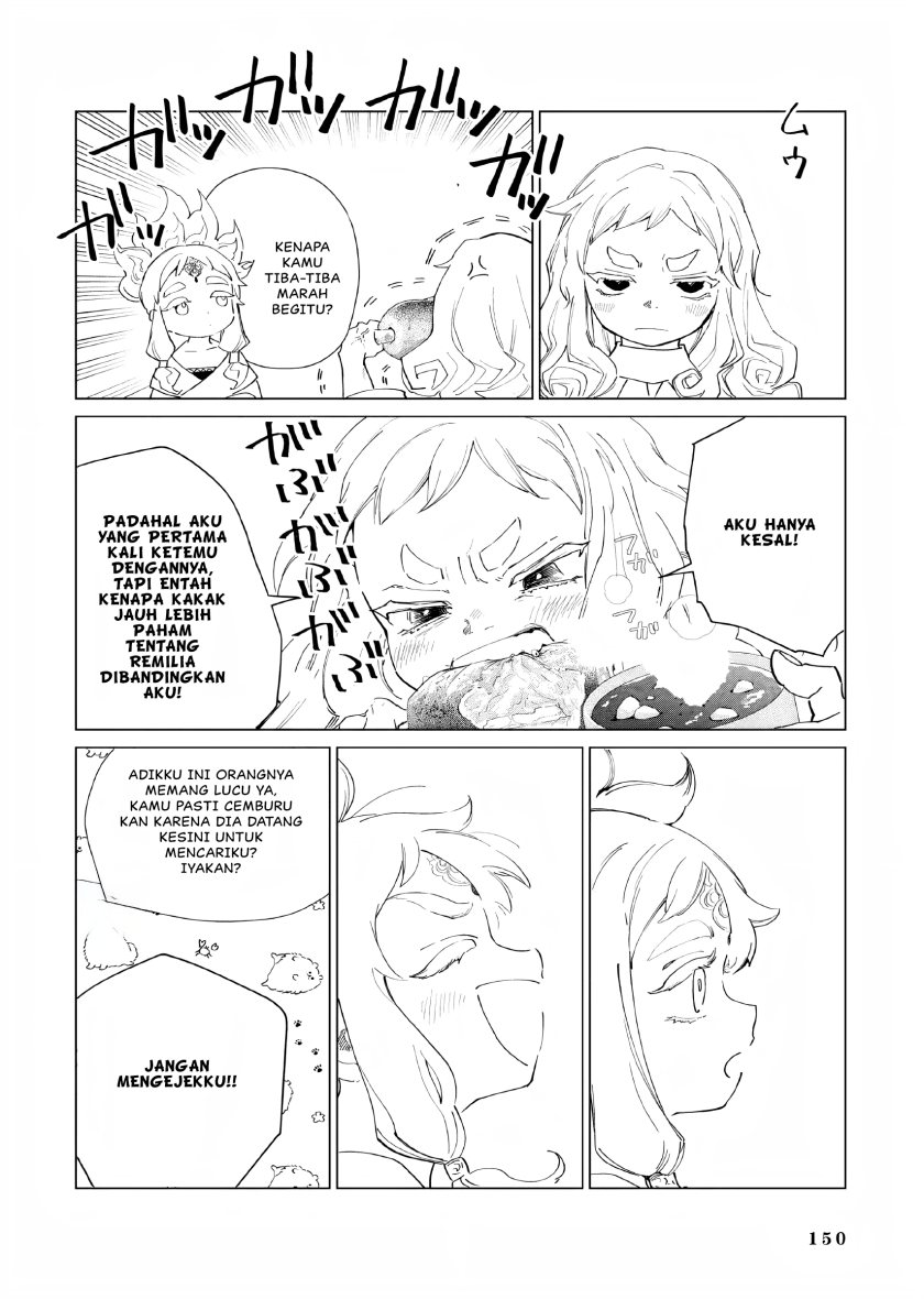 Akuyaku Reijou no Naka no Hito Chapter 12.5 Image 6