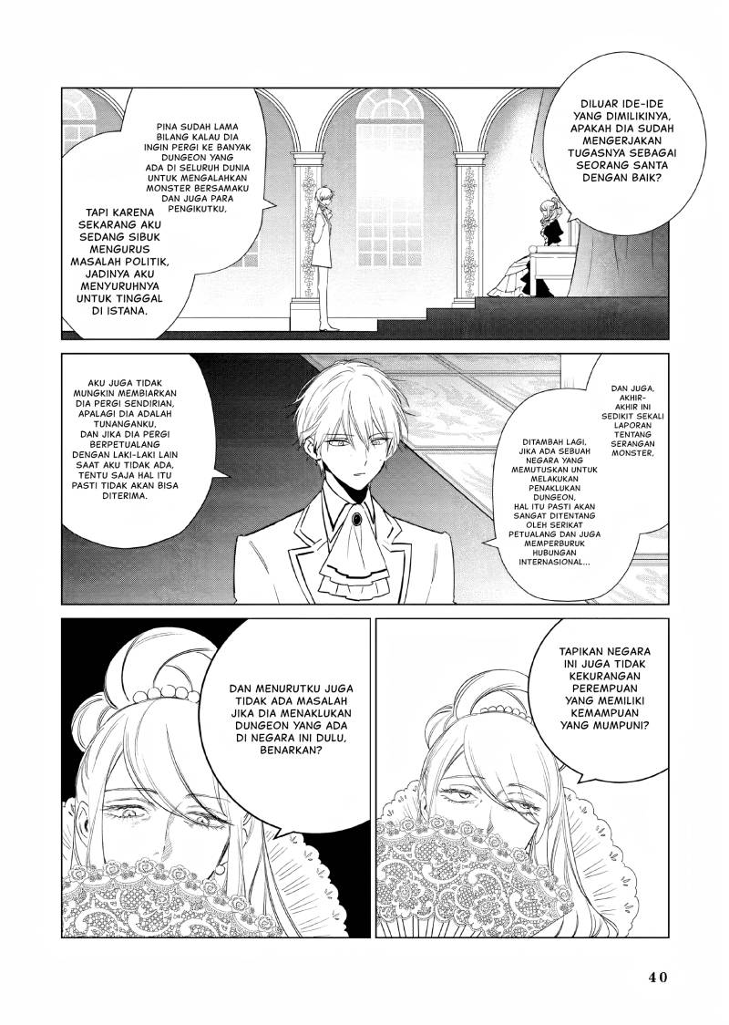 Akuyaku Reijou no Naka no Hito Chapter 14 Image 2