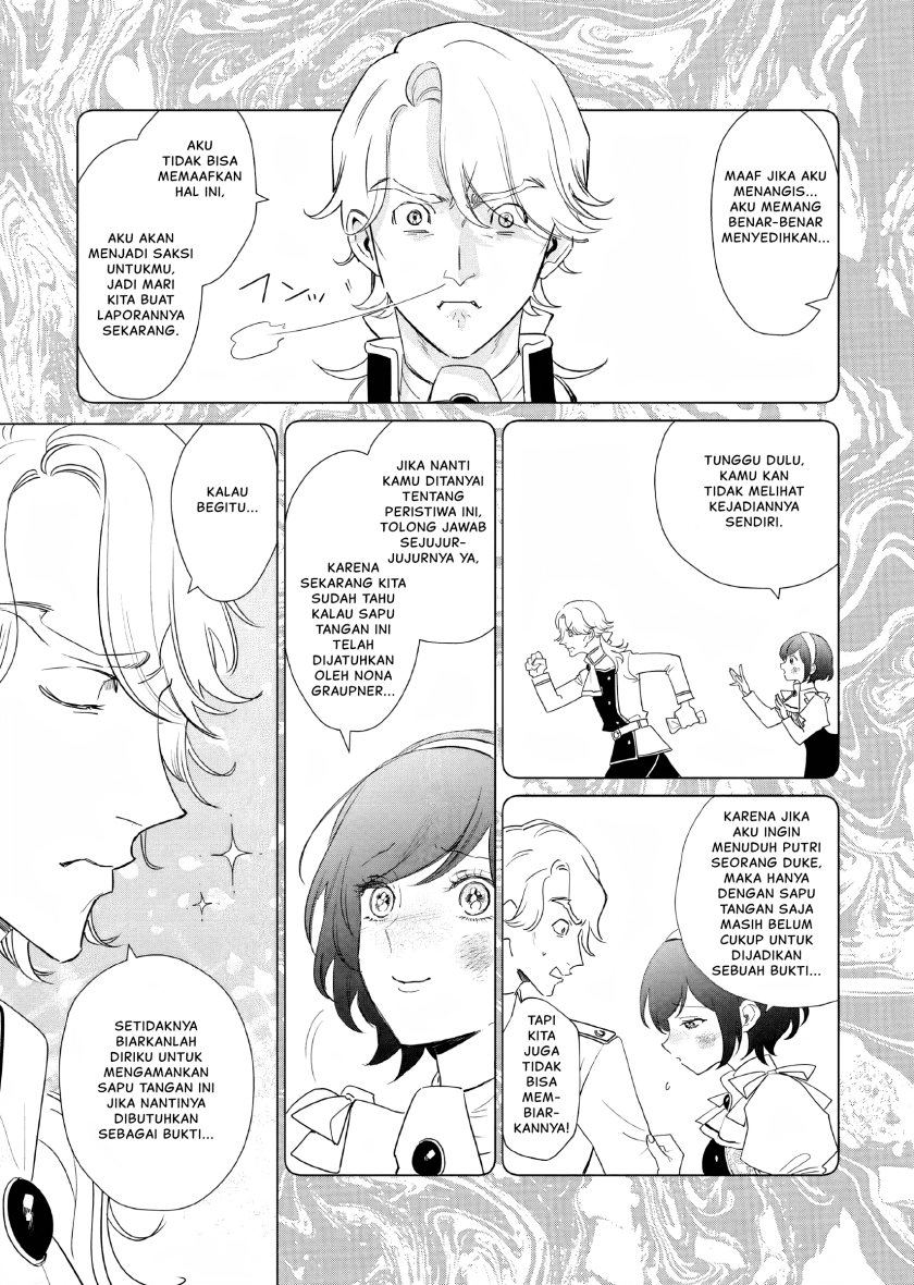 Akuyaku Reijou no Naka no Hito Chapter 15 Image 17