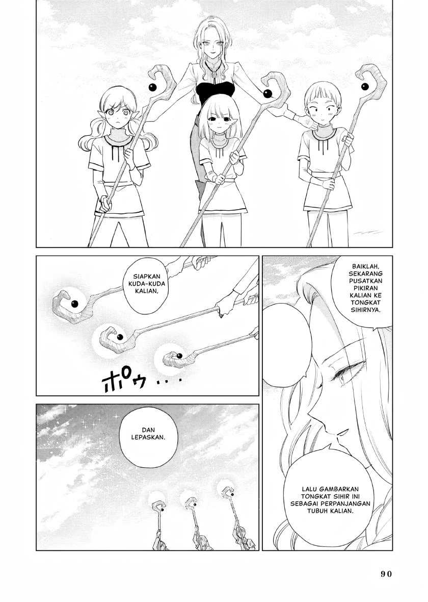 Akuyaku Reijou no Naka no Hito Chapter 16 Image 2