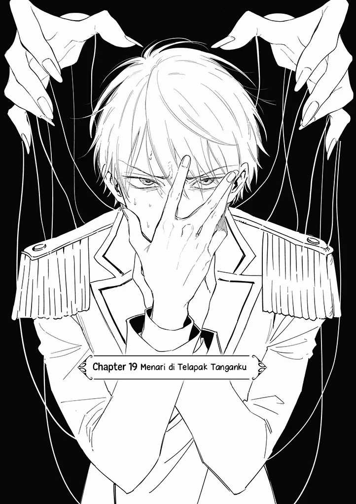 Akuyaku Reijou no Naka no Hito Chapter 19 Image 2