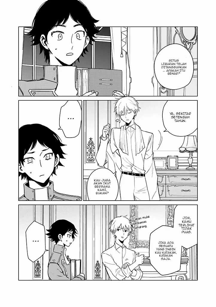 Akuyaku Reijou no Naka no Hito Chapter 19 Image 6