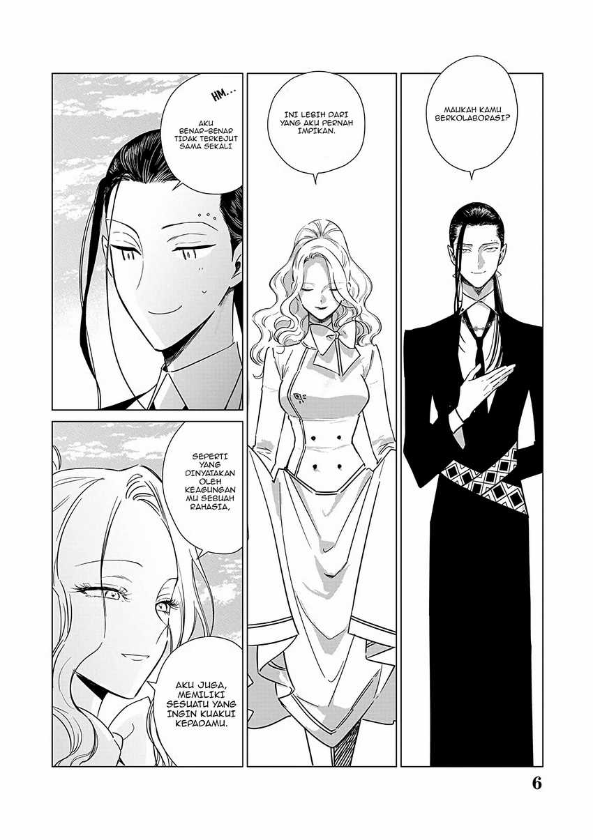 Akuyaku Reijou no Naka no Hito Chapter 20 Image 6