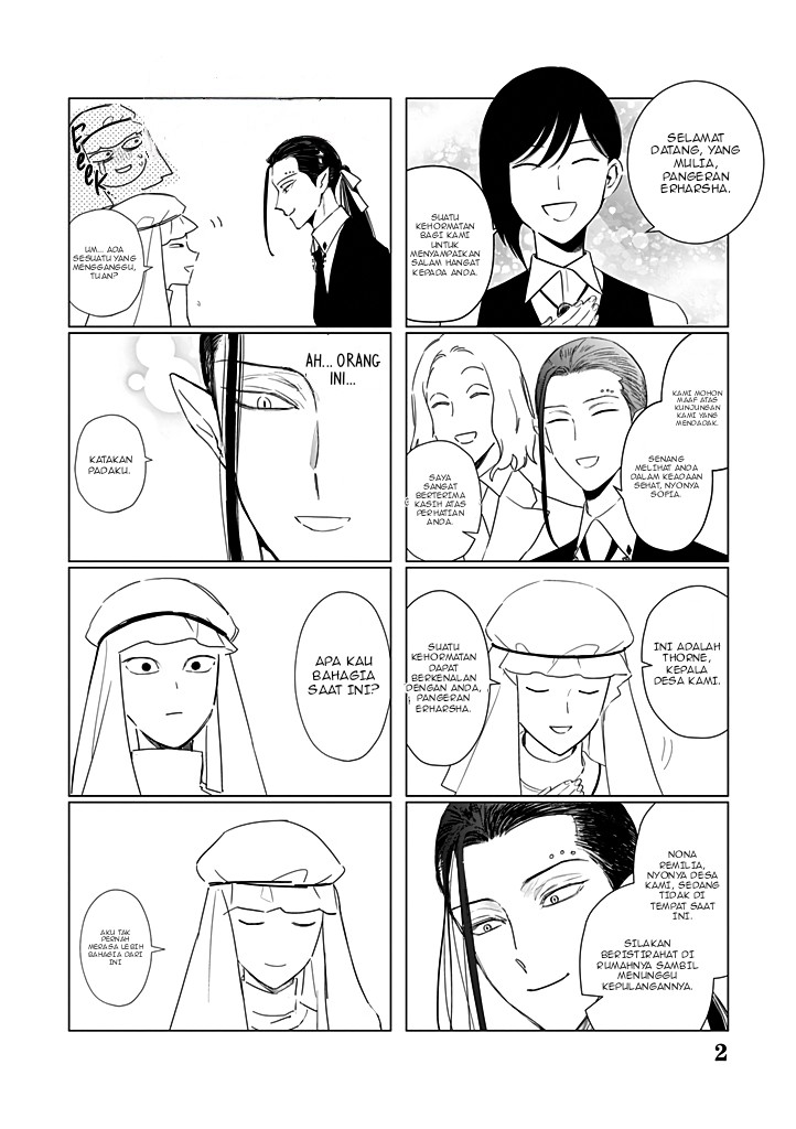 Akuyaku Reijou no Naka no Hito Chapter 23.5 Image 2
