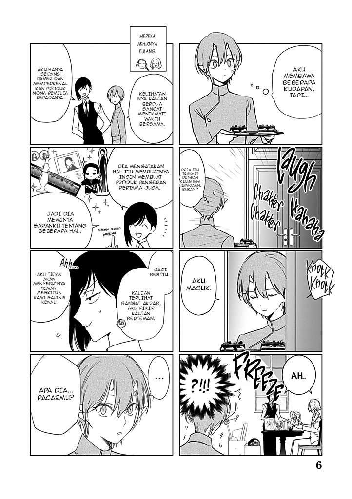 Akuyaku Reijou no Naka no Hito Chapter 23.5 Image 6