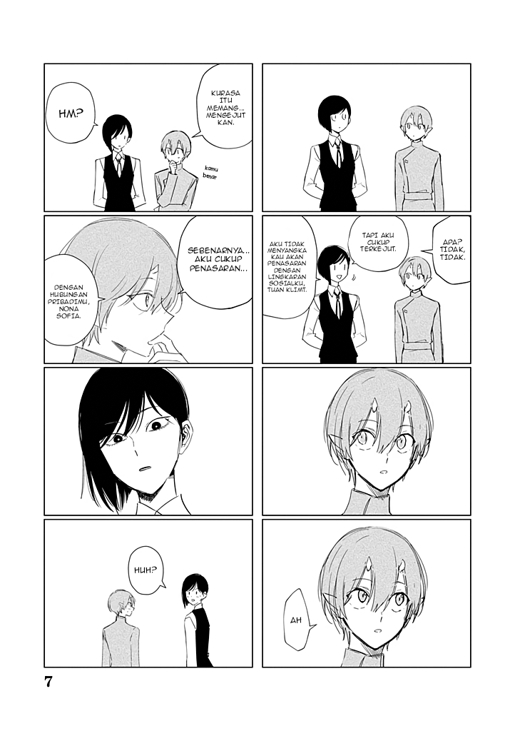 Akuyaku Reijou no Naka no Hito Chapter 23.5 Image 7