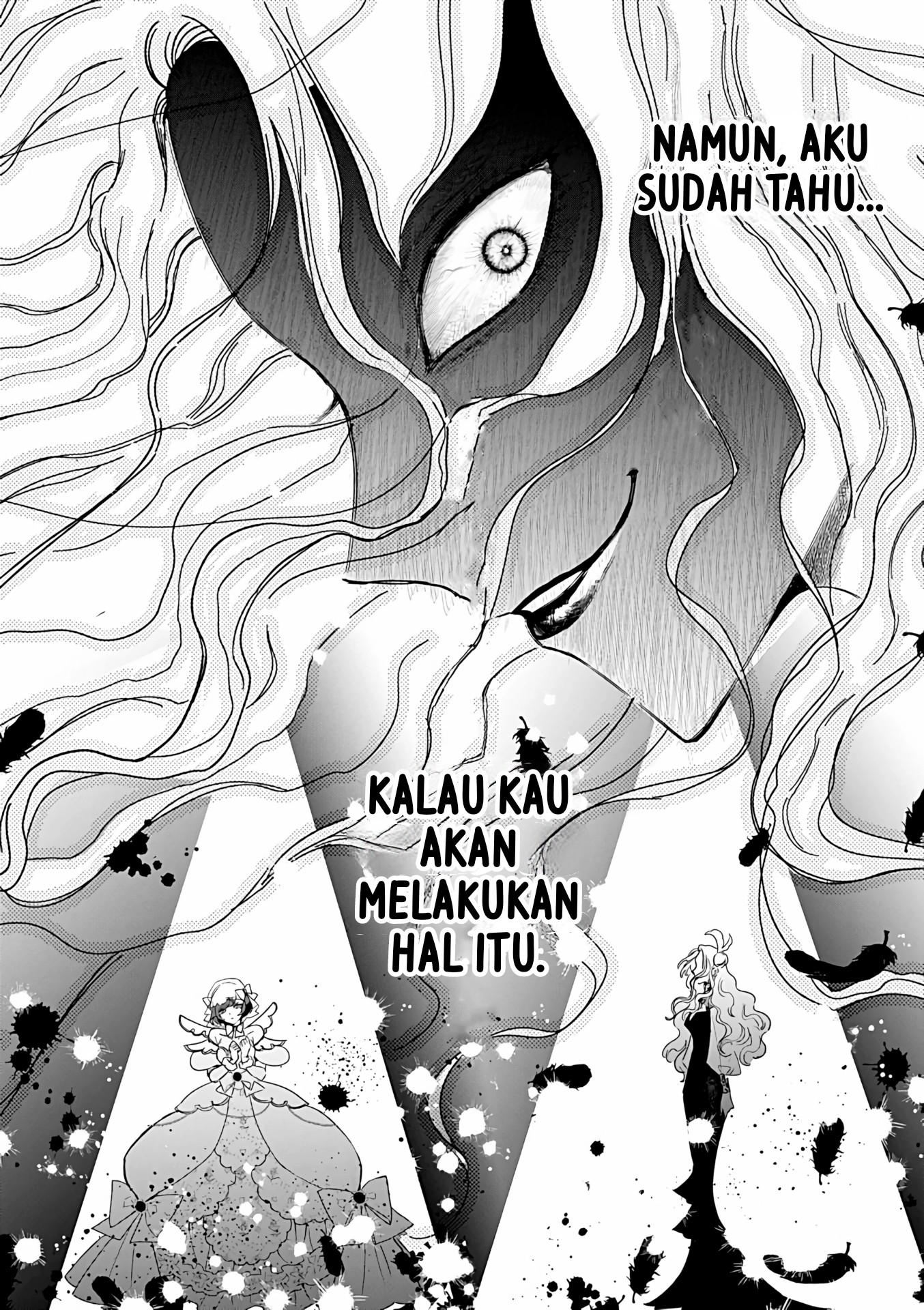 Akuyaku Reijou no Naka no Hito Chapter 24 Image 38