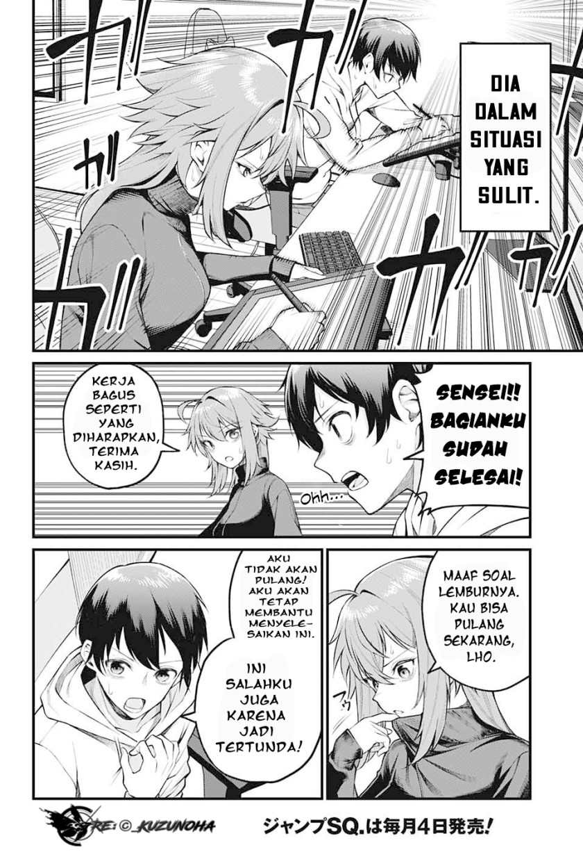 Akanabe-sensei wa Tereshirazu (Akanabe-sensei Doesn’t Know about Embarrassment) Chapter 03 Image 2