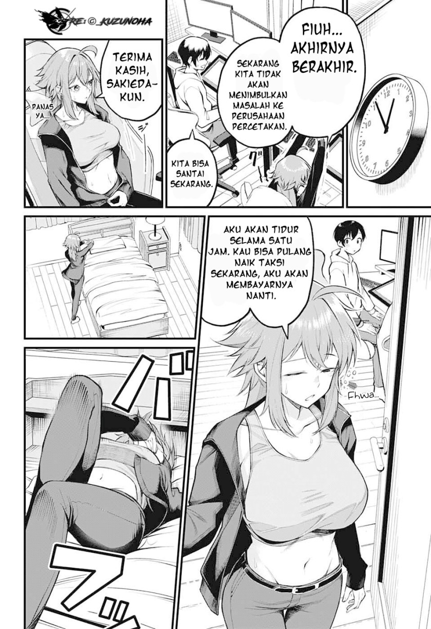 Akanabe-sensei wa Tereshirazu (Akanabe-sensei Doesn’t Know about Embarrassment) Chapter 03 Image 4