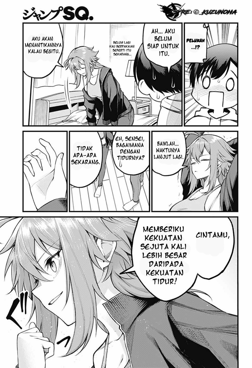 Akanabe-sensei wa Tereshirazu (Akanabe-sensei Doesn’t Know about Embarrassment) Chapter 03 Image 7