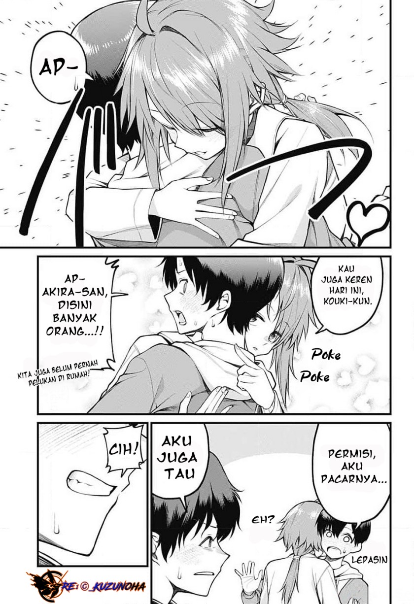 Akanabe-sensei wa Tereshirazu (Akanabe-sensei Doesn’t Know about Embarrassment) Chapter 07 Image 5