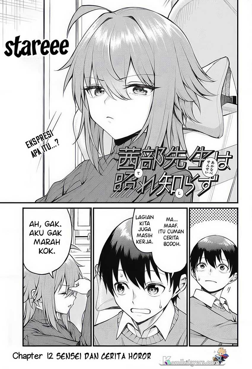 Akanabe-sensei wa Tereshirazu (Akanabe-sensei Doesn’t Know about Embarrassment) Chapter 12 Image 4