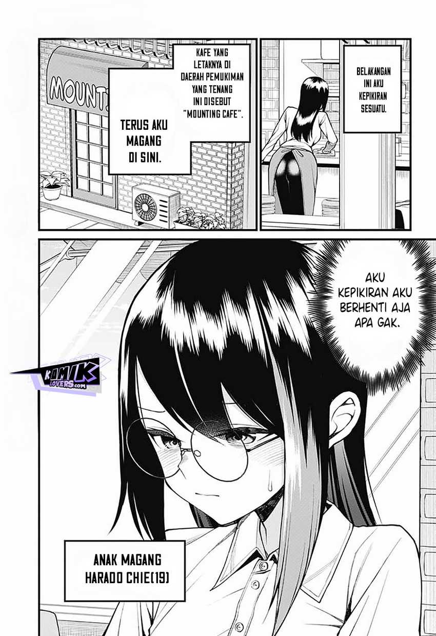 Akanabe-sensei wa Tereshirazu (Akanabe-sensei Doesn’t Know about Embarrassment) Chapter 16 Image 3