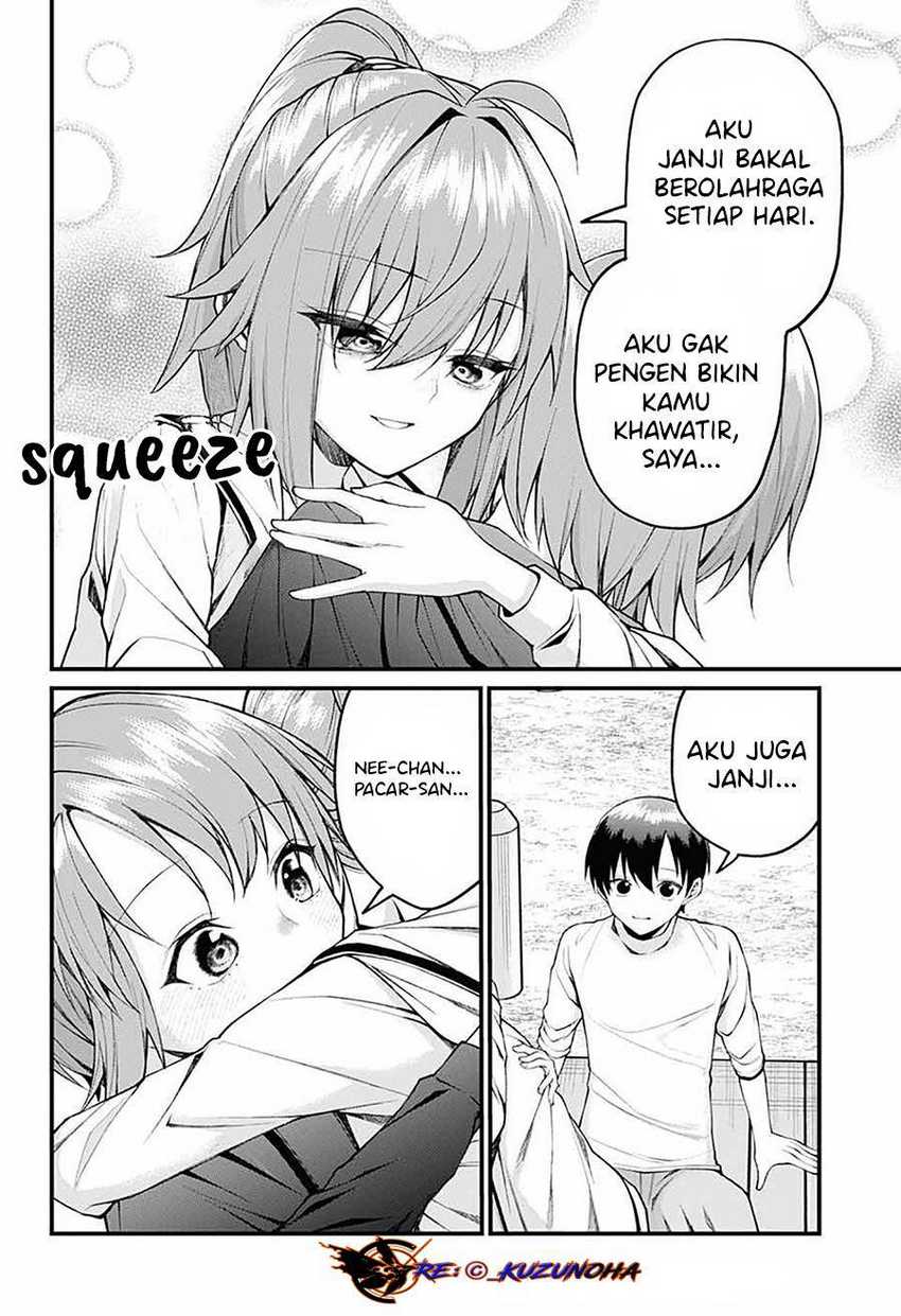 Akanabe-sensei wa Tereshirazu (Akanabe-sensei Doesn’t Know about Embarrassment) Chapter 18 Image 12