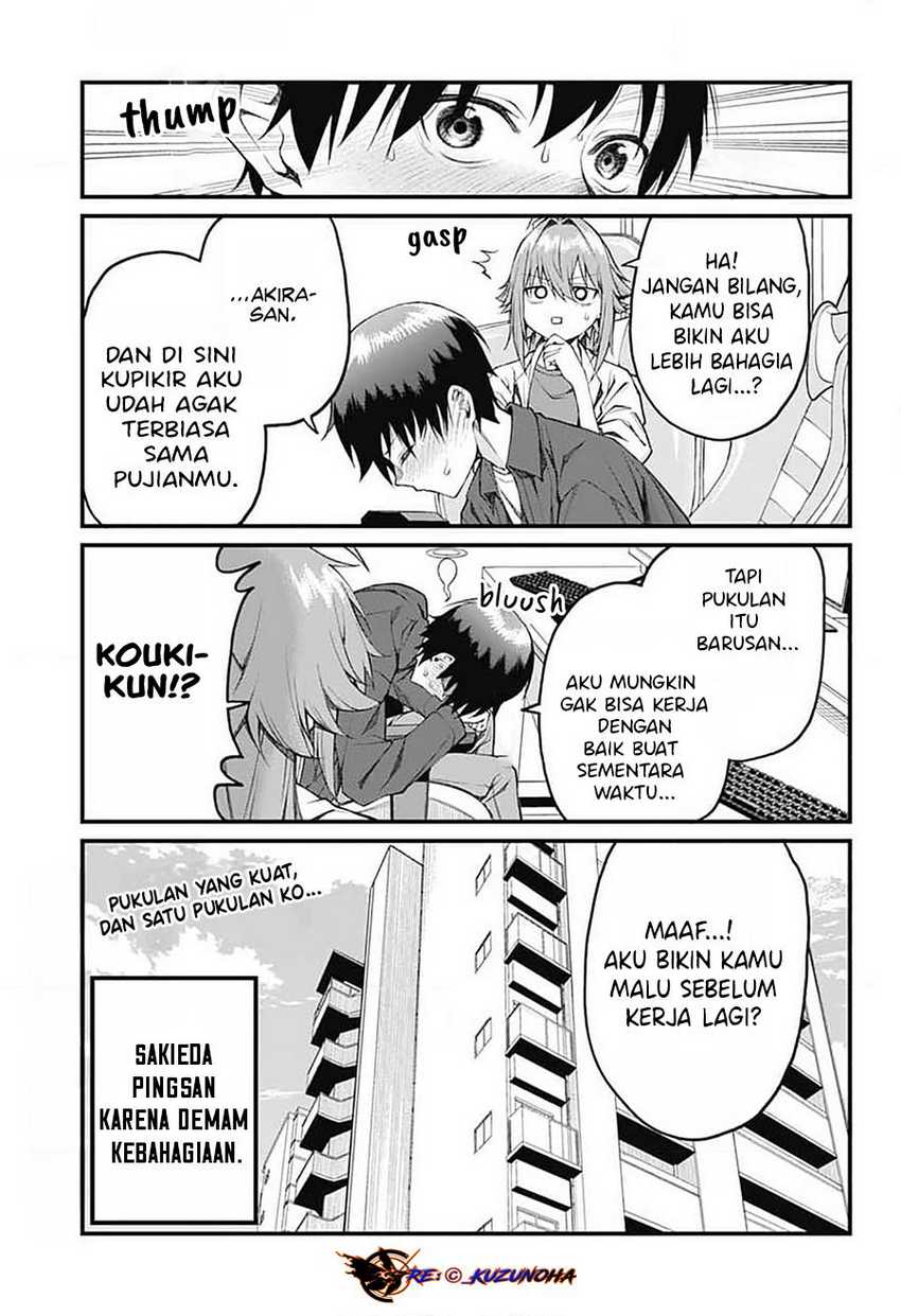 Akanabe-sensei wa Tereshirazu (Akanabe-sensei Doesn’t Know about Embarrassment) Chapter 19 Image 13
