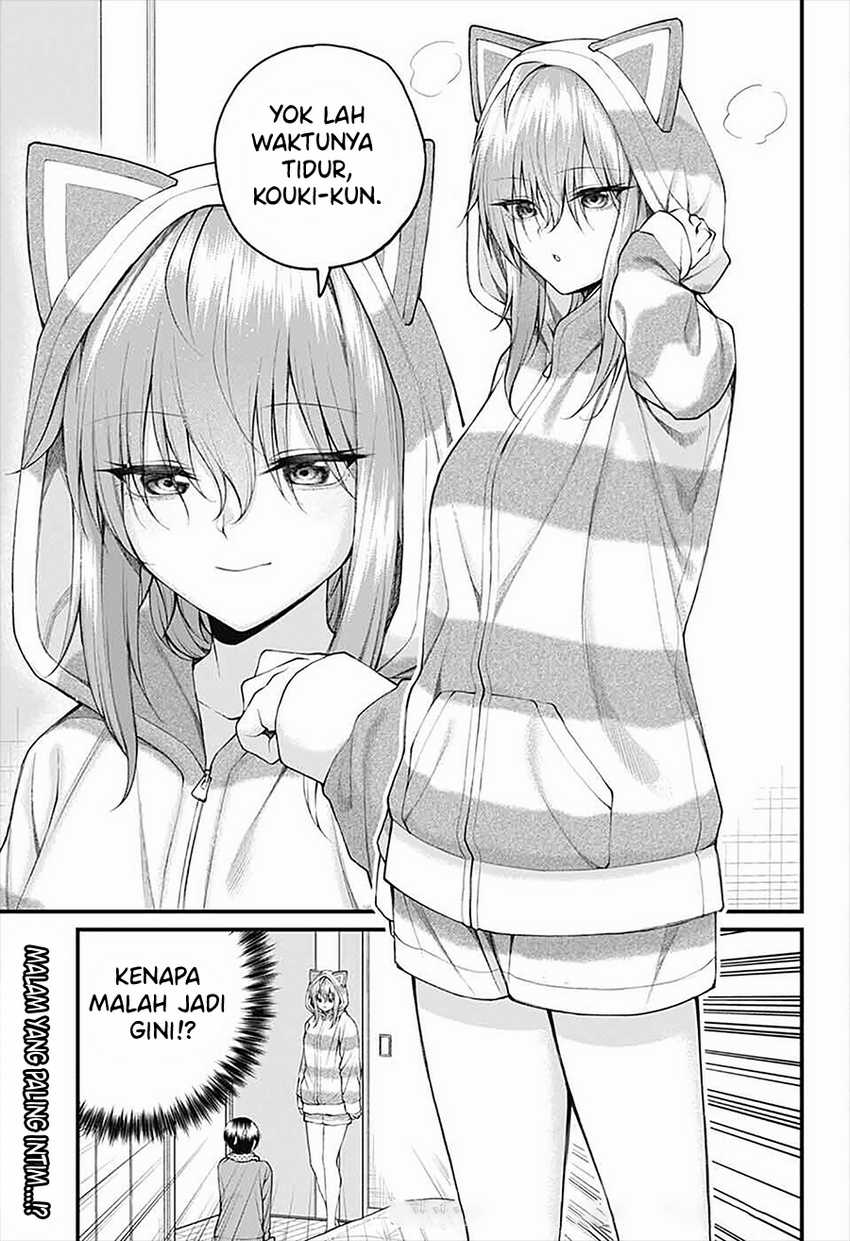 Akanabe-sensei wa Tereshirazu (Akanabe-sensei Doesn’t Know about Embarrassment) Chapter 23 Image 13