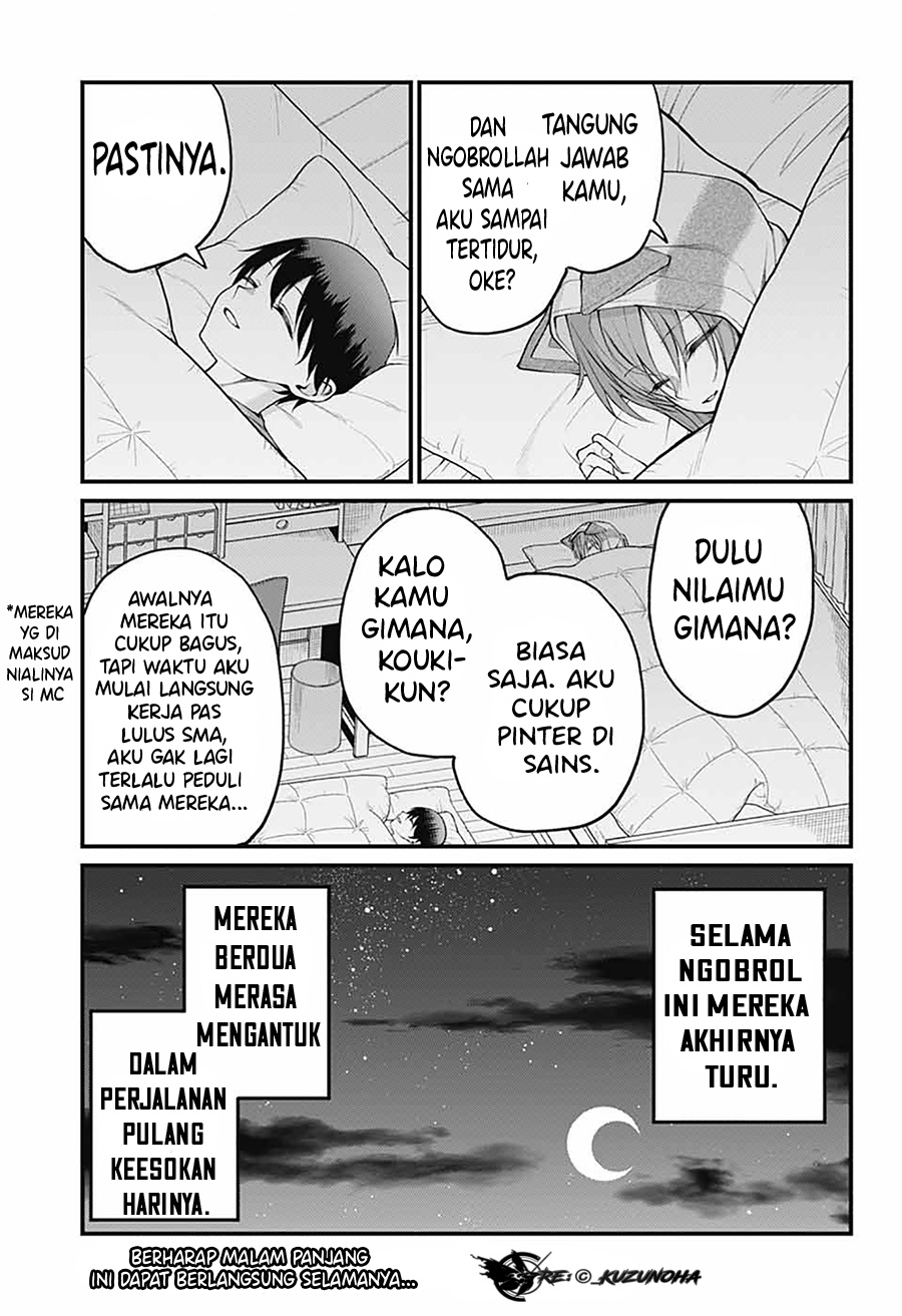 Akanabe-sensei wa Tereshirazu (Akanabe-sensei Doesn’t Know about Embarrassment) Chapter 24 Image 13