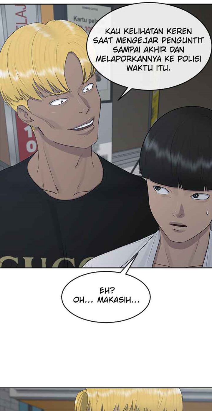 Hypnosis School Chapter 25 Image 79