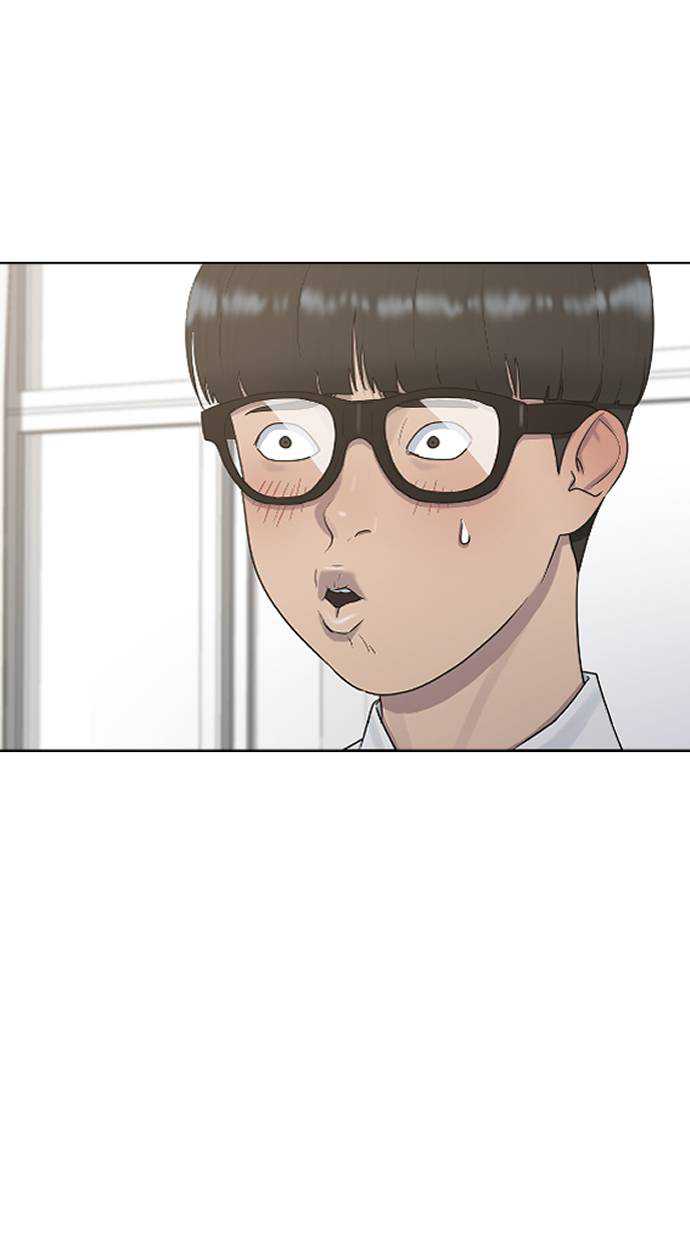 Hypnosis School Chapter 39 Image 100