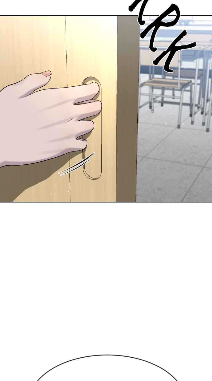 Hypnosis School Chapter 46 Image 4