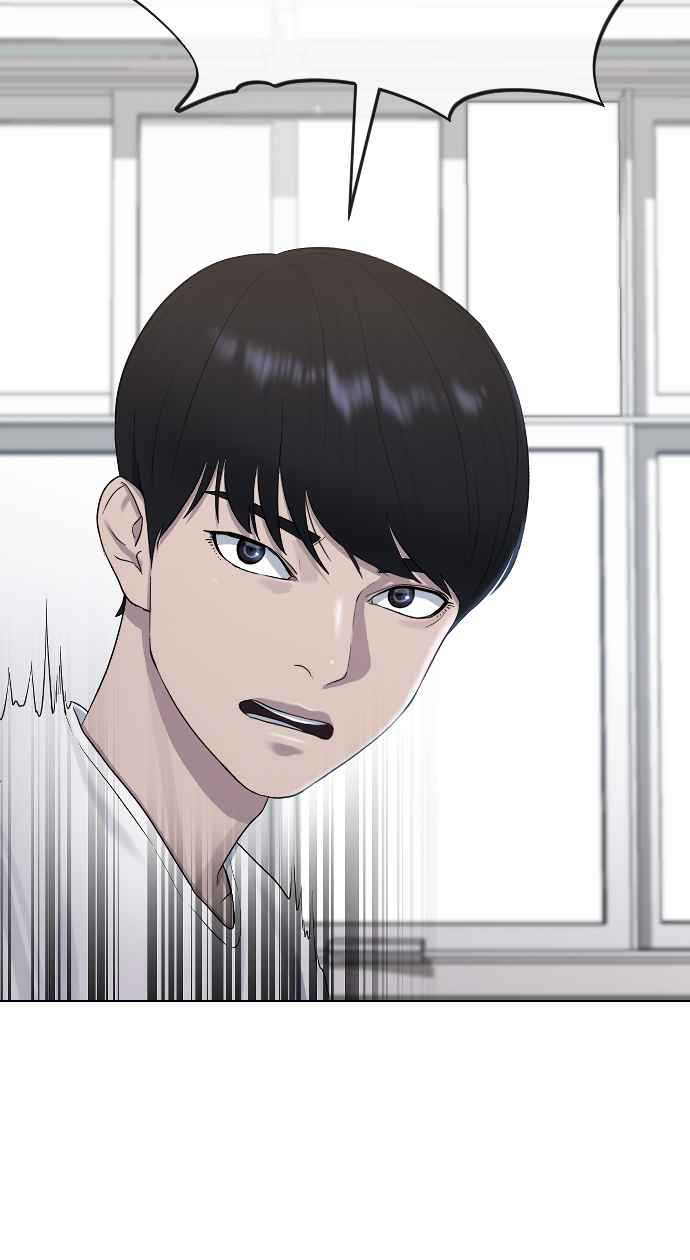 Hypnosis School Chapter 46 Image 102