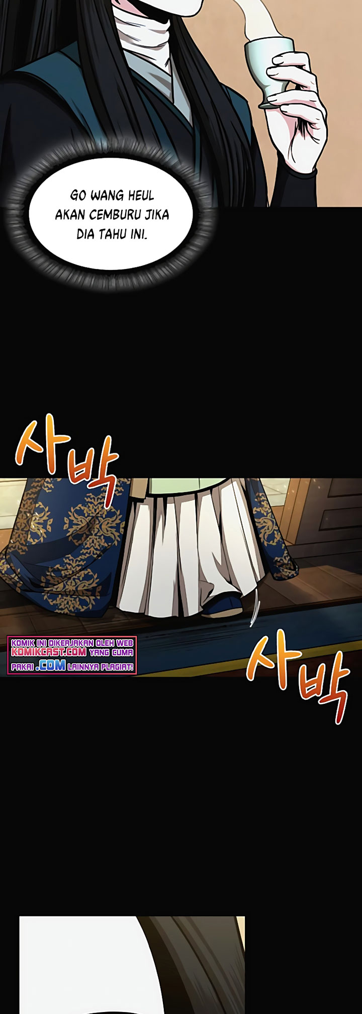 Nano Machine Chapter 101 Image 2