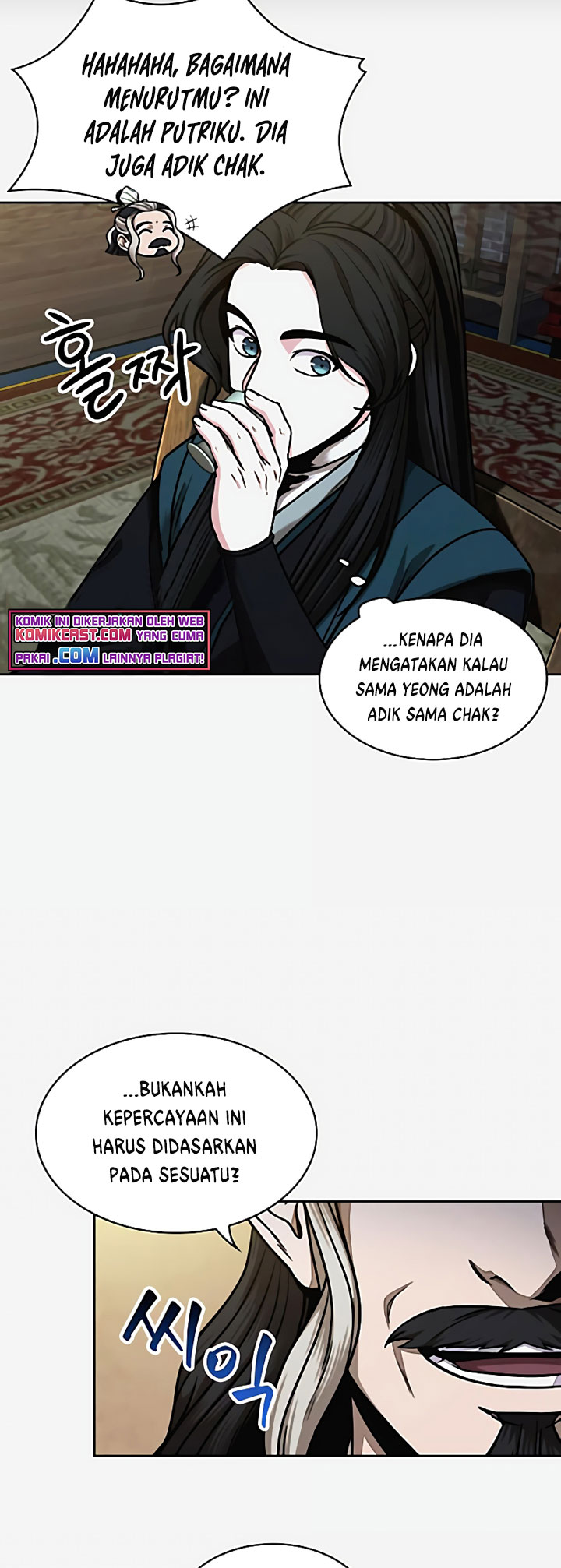 Nano Machine Chapter 101 Image 5