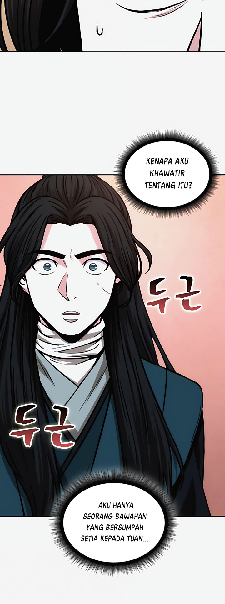Nano Machine Chapter 101 Image 15