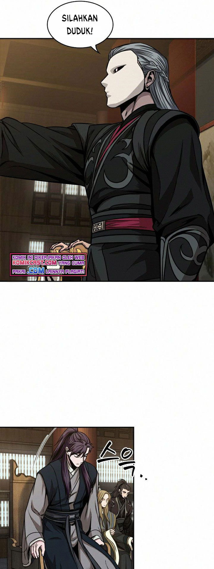 Nano Machine Chapter 103 Image 7