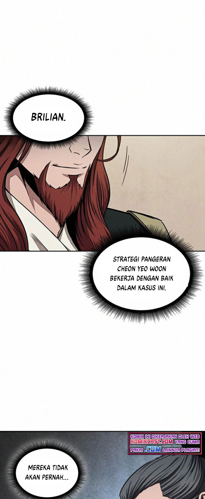 Nano Machine Chapter 103 Image 23