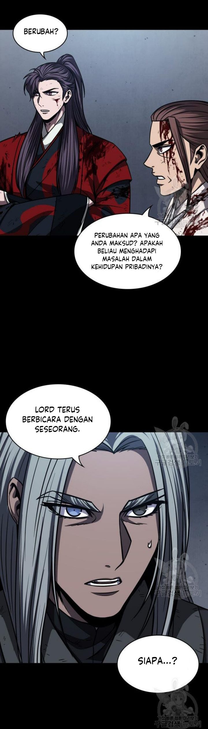 Nano Machine Chapter 126 Image 38