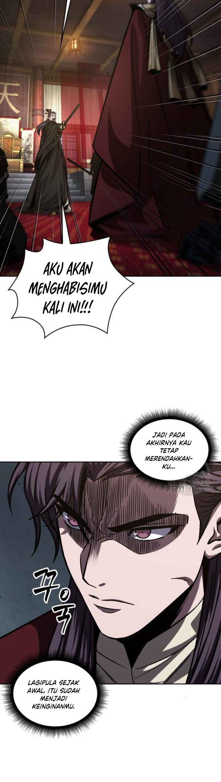 Nano Machine Chapter 127 Image 8