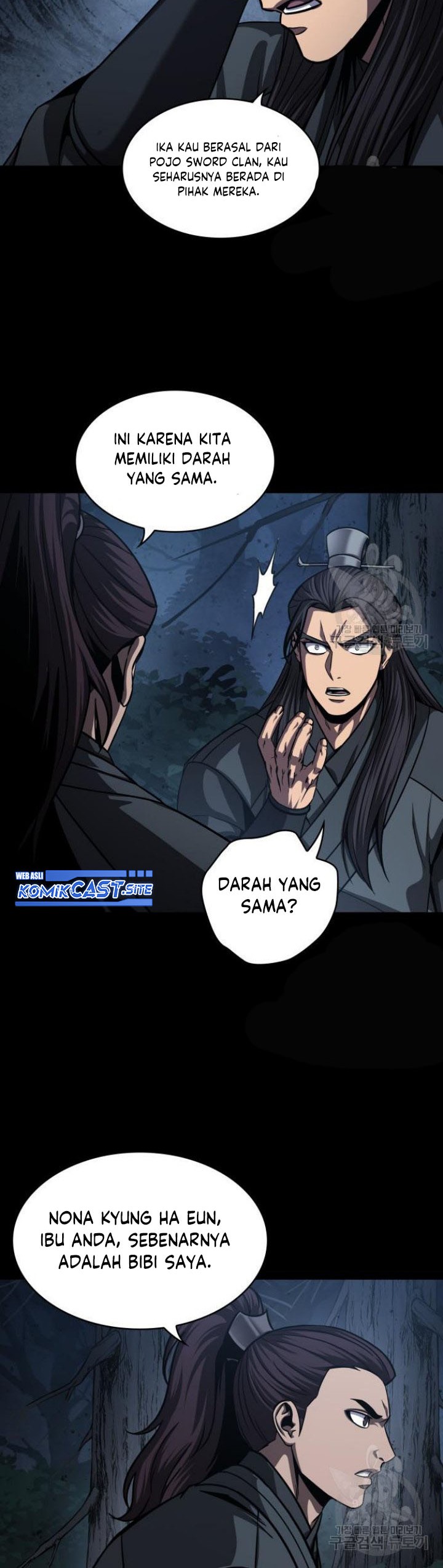 Nano Machine Chapter 129 Image 27